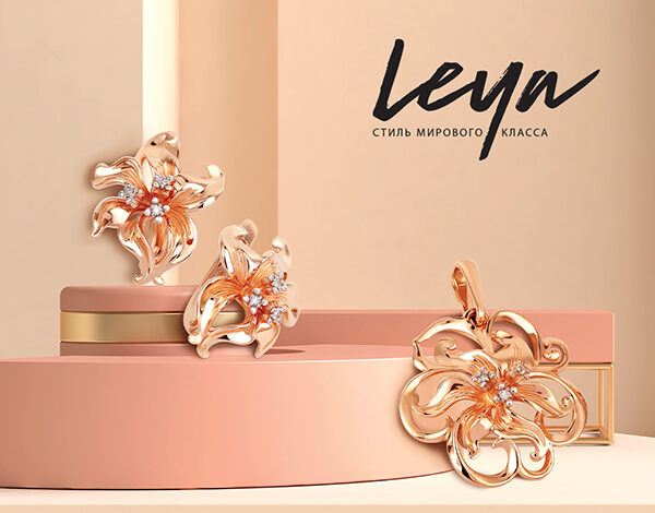 Драгоценные украшения Leya от QNET для ярких путешественниц