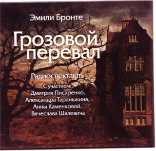 5 книг для осенних прогулок и домашних вечеров