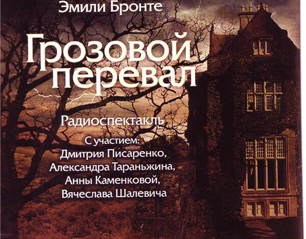 5 книг для осенних прогулок и домашних вечеров