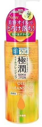 Гидрофильное масло HADALABO Gokujyun