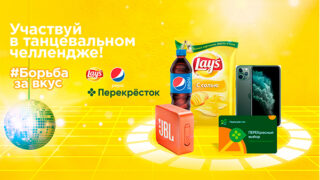 Танцевальный челлендж: кто победит Дмитрия Красилова и Гусейна Гасанова?