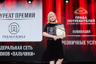 Сеть «Пальчики» стала лауреатом престижной премии