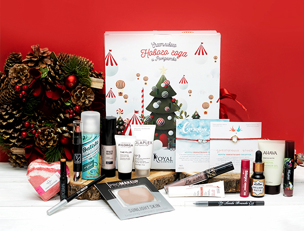 Адвент-календари Royal Samples