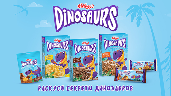 Игры на внимание и дино-тату в каждой пачке