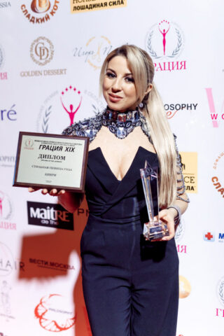 Церемония премии Грация.