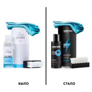 Solemate объявил о глобальном обновлении бренда