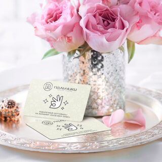 Приятный подарок для самых близких