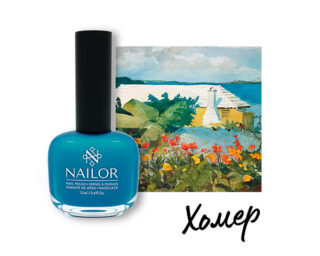 Безмятежность — весенне-летняя коллекция Nailor