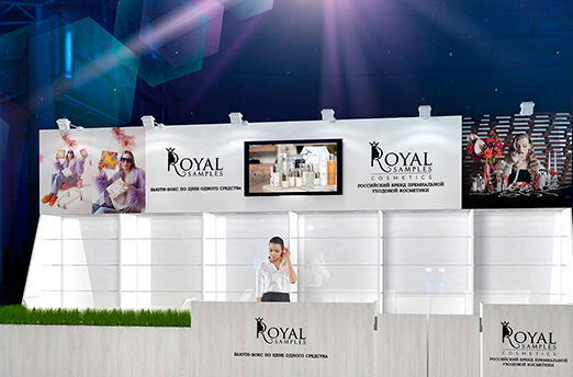Royal Samples на InterCHARM 2024